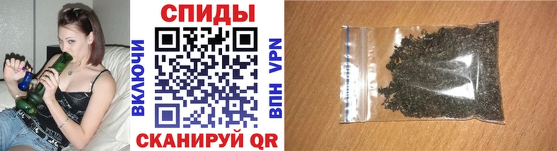 Бутират Butirat Тетюши