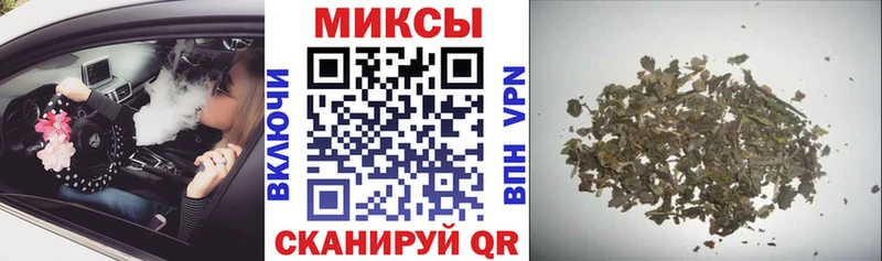 БУТИРАТ оксибутират  купить наркотик  Тетюши 