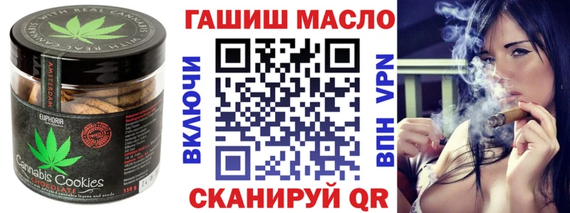 купить закладку  OMG ссылки  Cannafood конопля  Тетюши 