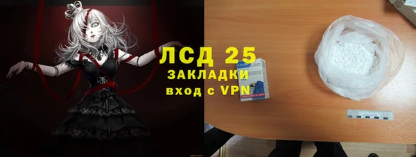 а пвп мука Абаза