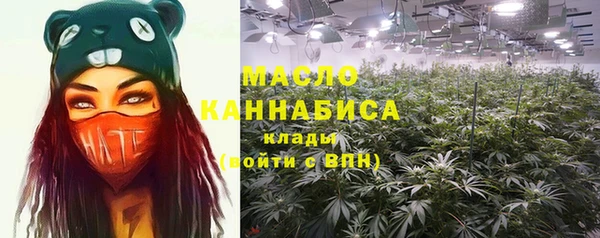 соль курить ск Алзамай