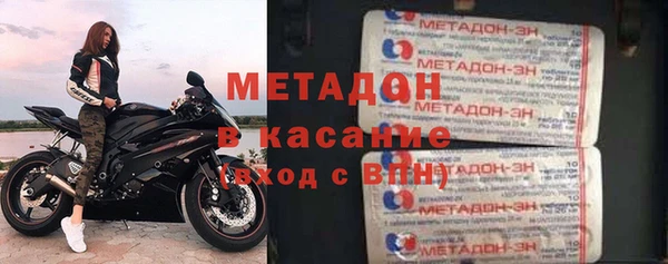 гашиш Алексеевка