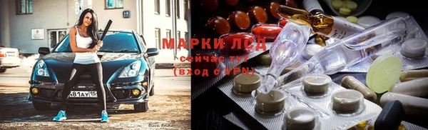 ALPHA PVP Алексин