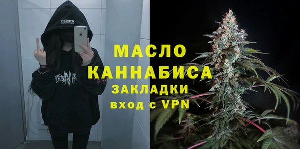 а пвп мука Абаза