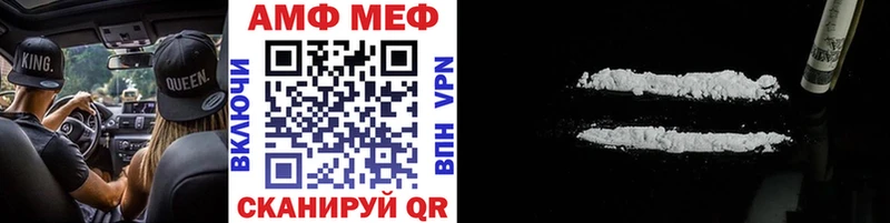 дарнет шоп  Тетюши  Метамфетамин мет 